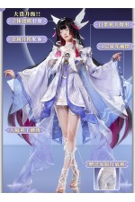 1/3 Delusion Genshin Impact Columbina Cosplay Costume